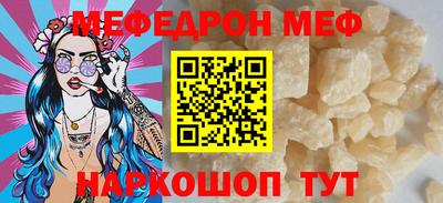 ПСИЛОЦИБИНОВЫЕ ГРИБЫ Бузулук