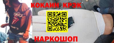 ПСИЛОЦИБИНОВЫЕ ГРИБЫ Бузулук