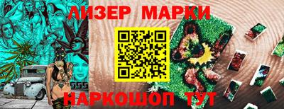 кокс Бугуруслан