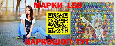 кокс Чебаркуль