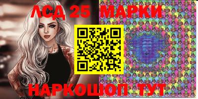 кокс Бугуруслан