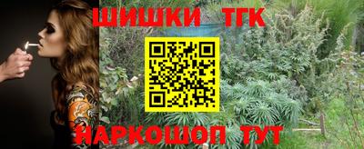 кокс Бугуруслан