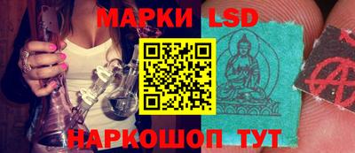 мяу мяу мука Будённовск