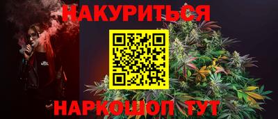 кокс Бугуруслан