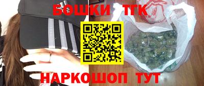 ПСИЛОЦИБИНОВЫЕ ГРИБЫ Бузулук