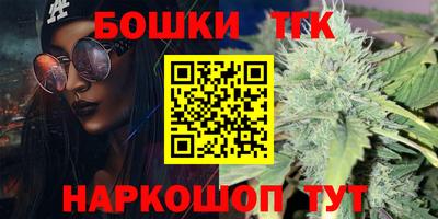 ПСИЛОЦИБИНОВЫЕ ГРИБЫ Бузулук
