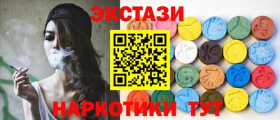 кокс Бугуруслан