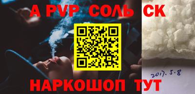 кокс Бугуруслан