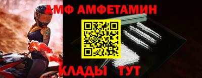 кокс Бугуруслан