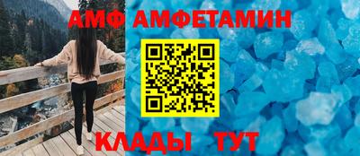 ПСИЛОЦИБИНОВЫЕ ГРИБЫ Бузулук