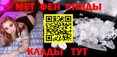 кокс Бугуруслан