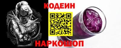 кокс Бугуруслан