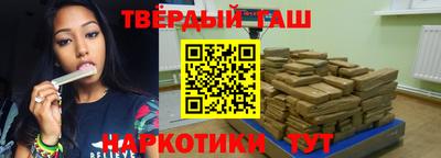 соль курить ск Чебоксары