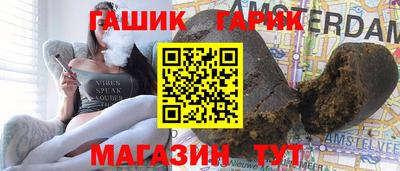 кокс Бугуруслан