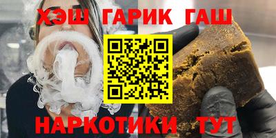 кокс Бугуруслан