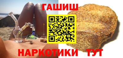 кокс Бугуруслан