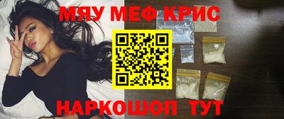 ПСИЛОЦИБИНОВЫЕ ГРИБЫ Бузулук