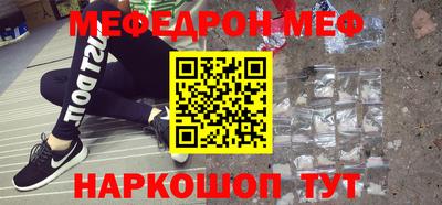 ПСИЛОЦИБИНОВЫЕ ГРИБЫ Бузулук